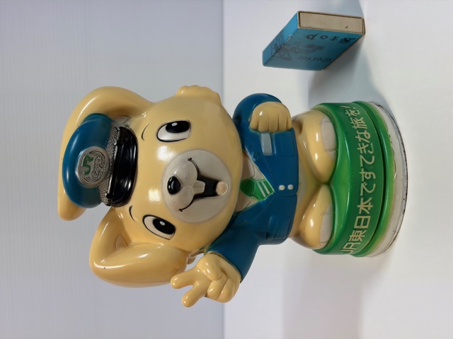 店頭用☆JR 東日本☆ソフビ人形☆貯金箱 １５．０ｃｍ 当時物 ウサギ 企業物 非売品 現状【RT0261】