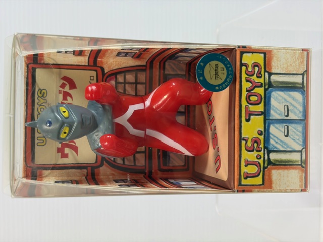 開封品☆ウルトラセブン☆ソフビ人形 箱１１．５ｃｍ 版権有 U.S. TOY 現状【RT0347】