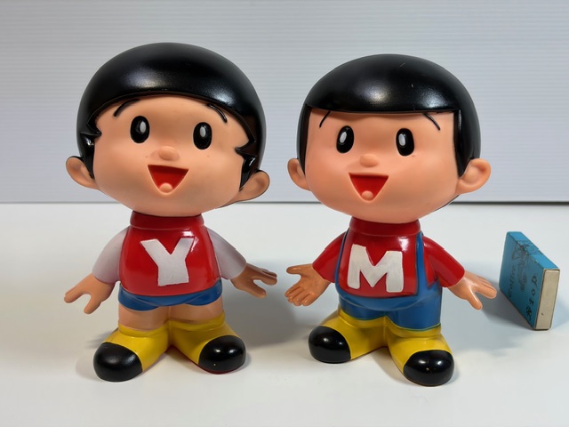 ２体セット☆ヤンマー☆ヤン坊・マー坊☆ソフビ人形☆貯金箱 １６．０cm 当時物 企業物 非売品 現状 【RT0368】