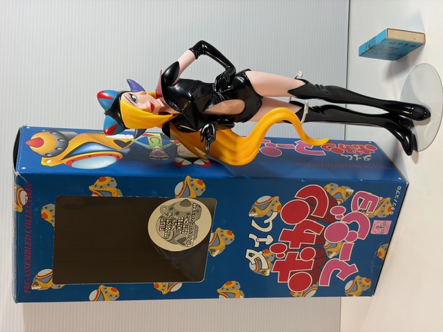 大きい！☆箱付☆ドロンジョ☆マージョタイムボカン☆ソフビ人形 ２７．０ｃｍ  メディコムトーイ 版権有 現状【RT0413】