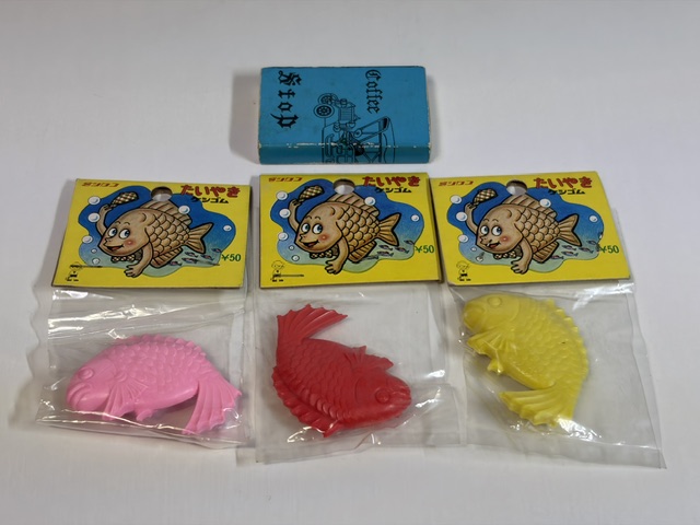 昭和レトロ☆未開封☆3個セット☆ミツカン☆たいやき☆ケシゴム☆人形 よこ５．２ｃｍ 当時物 JAPAN 現状【RT0439】