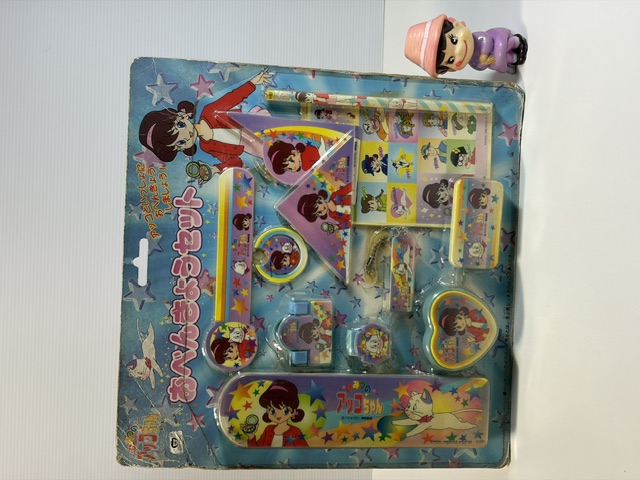 未開封☆パッケージ入☆バンダイ☆ひみつのアッコちゃん☆おべんきょうセット☆たて３０．５ｃｍ  1998 当時物 アニメ 版権有 現状 【RT0453】　
