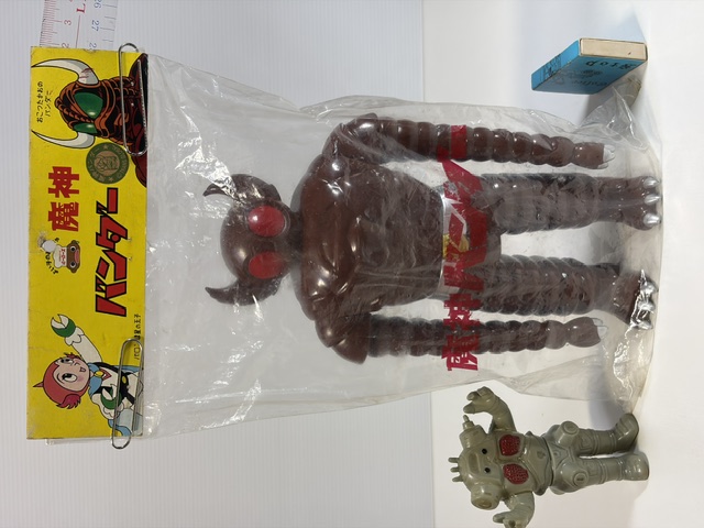 開封品☆袋付・タグ付☆魔神バンダー☆普通顔☆ソフビ人形 大 ２１．５ｃｍ 版権有 JAPAN 現状 【RT0554】
