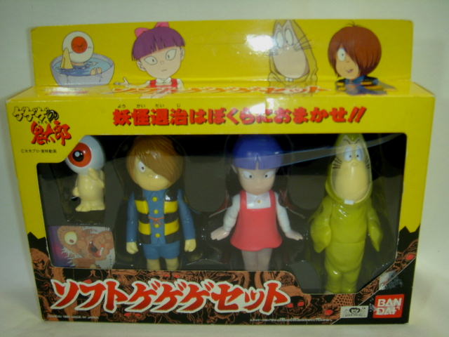 開封品☆箱入☆4体セット☆バンダイ☆ゲゲゲの鬼太郎☆