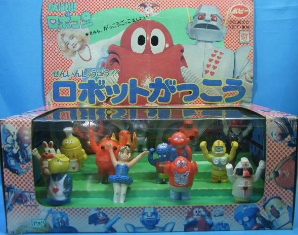 １６体入り☆がんばれ！ロボコン　全員集合　ロボットがっこう　ポピー　箱入り　JAPAN製　【TO1647】