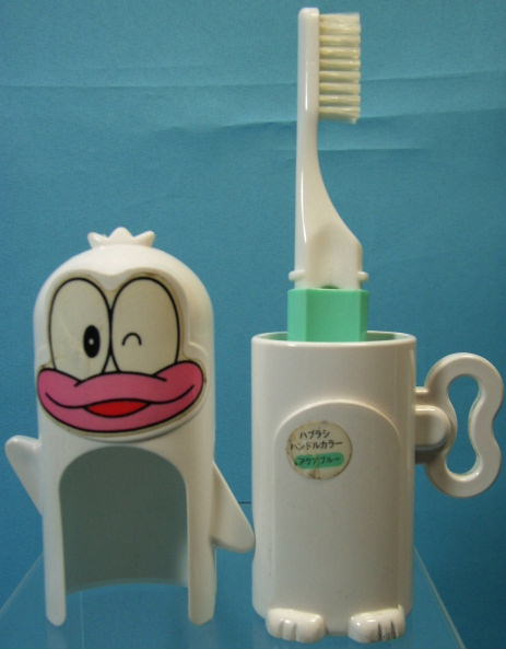 オバケのQ太郎 サンスター 歯ブラシセット プラスチック製 藤子不二雄