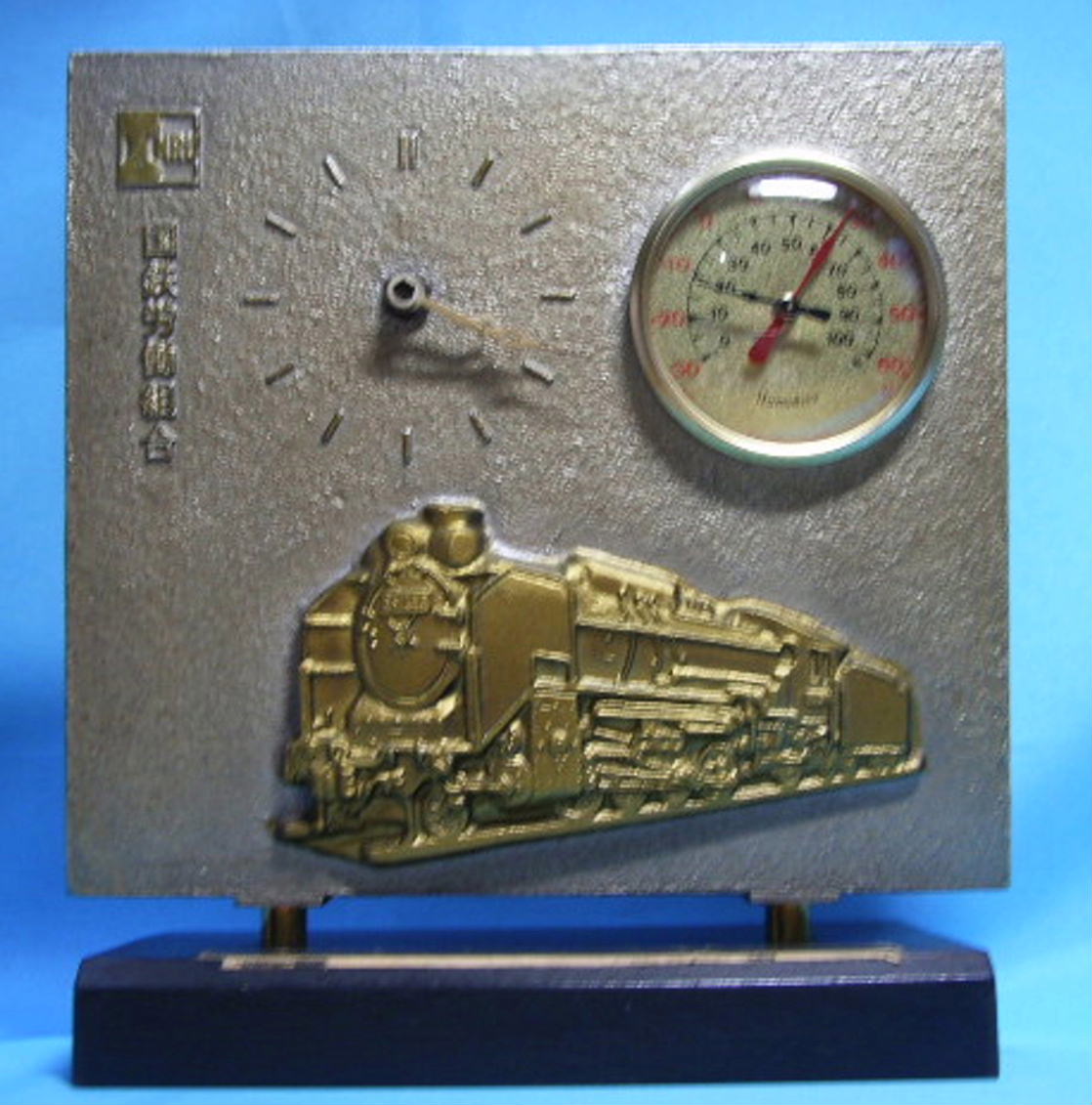 日本国有鉄道 温度計 Yahoo!オークション - 日本国有鉄道(国鉄)温度計