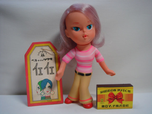 タグ無☆１９６７年☆ツクダ レナウン イエイエガール レナウン娘 ソフビ人形 １６．５ｃｍ ６０ｇ 当時物 企業物 非売品 現状 【TO2082】