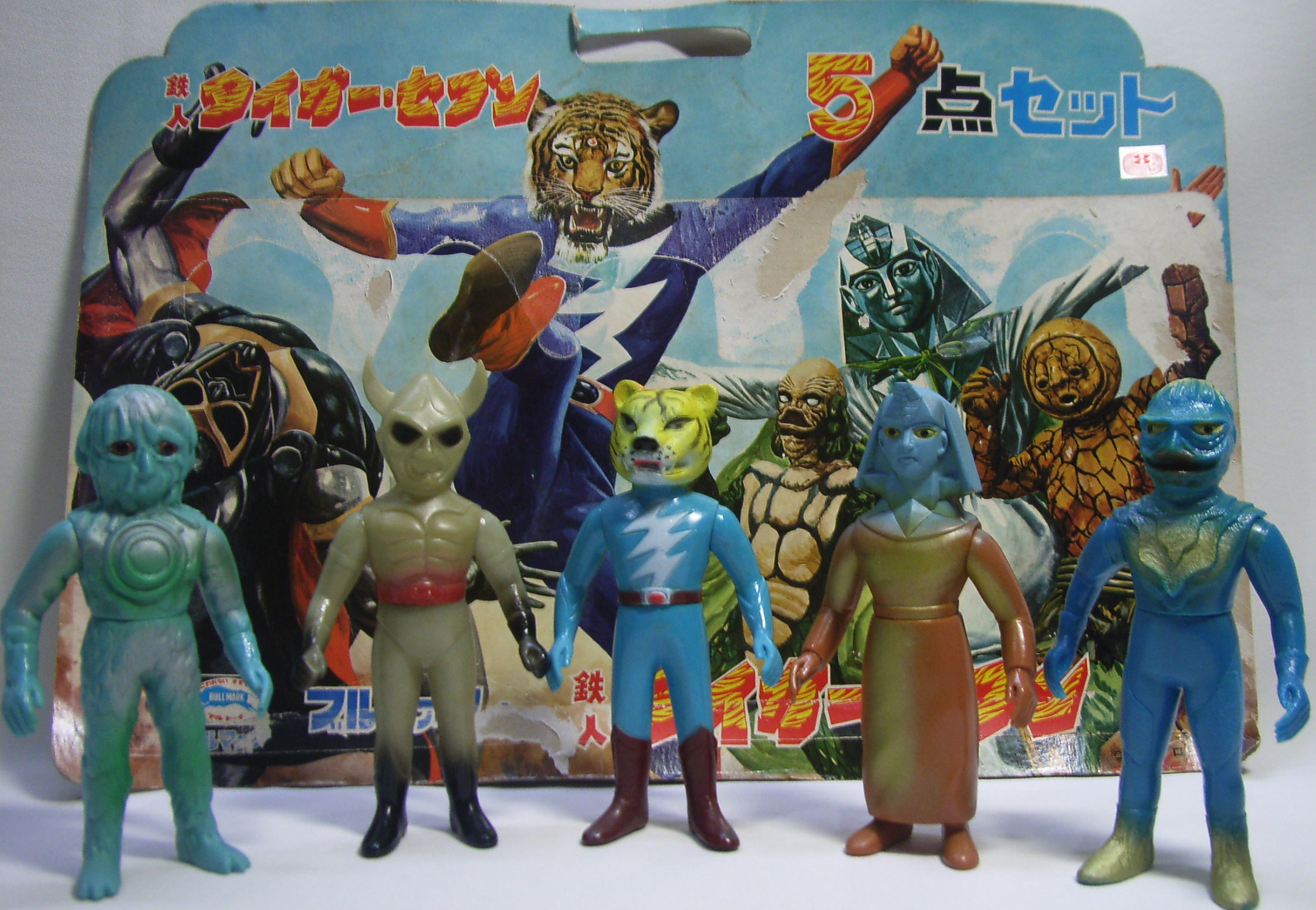 5体セット☆鉄人タイガー・セブン ブルマァク ソフビ人形 放映当時  