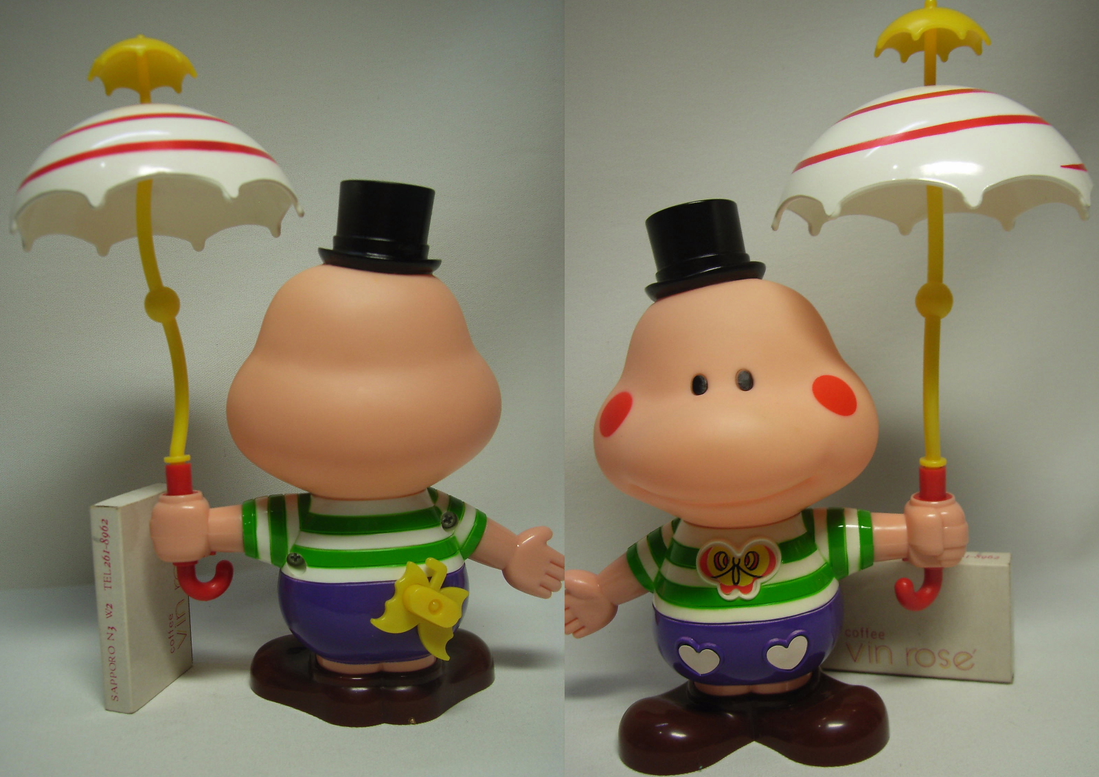 1989年☆開封品☆箱付☆タカラ☆クルリンパラソルぼくヘンべ