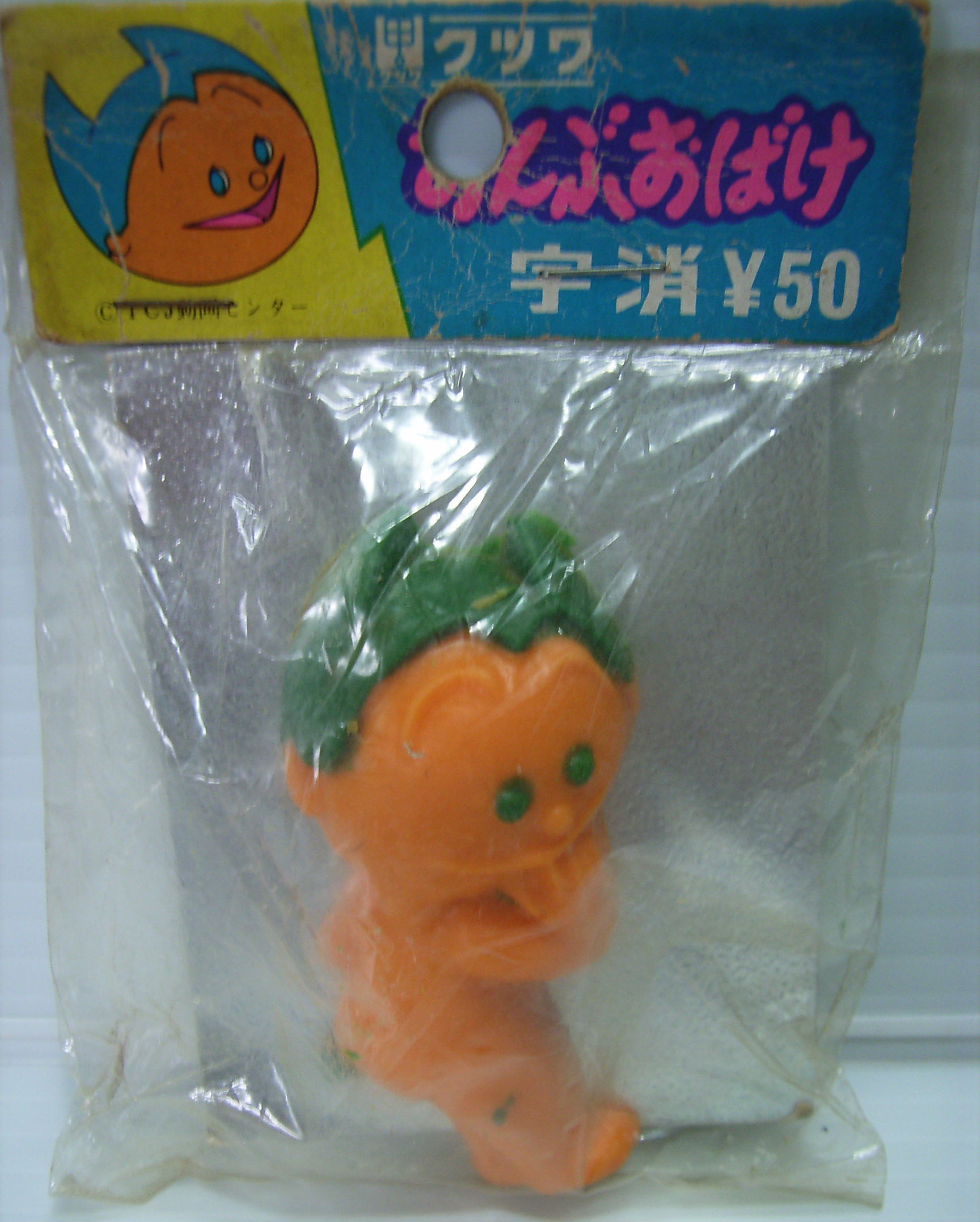 おんぶおばけ　ダリヤ　子供シャンプー　未使用品　おんぶおばけ　フィギュア おんぶおばけ ダリヤ 子供シャンプー 未使用品 おんぶおばけ