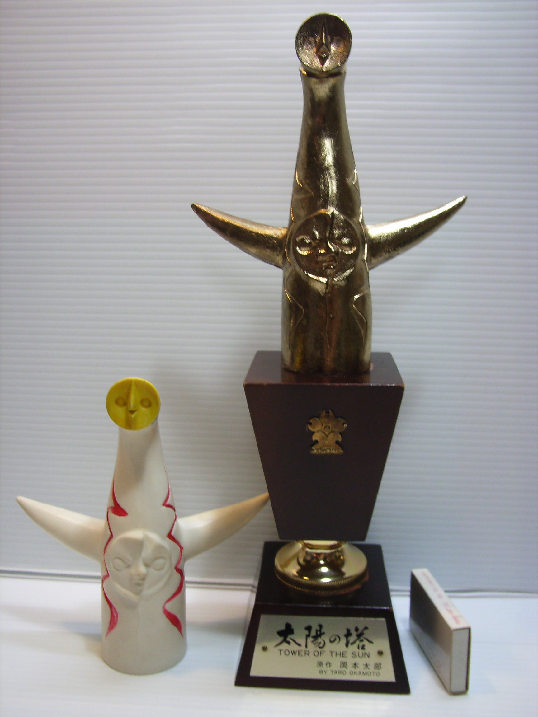 希少☆太陽の塔 トロフィー 大 31．6cm 日本万国博覧会 EXPO