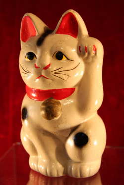 まねき猫　貯金箱　陶器製　【AJ1092】