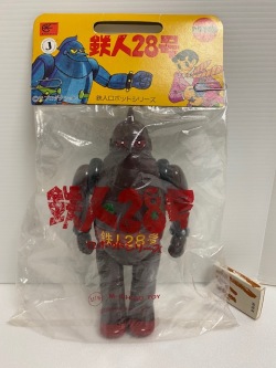 アンティークE.T ソフビ人形 開封品☆袋タグ付☆M1号☆鉄人28号☆ソフビ人形