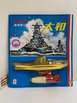 未開封☆バンダイ☆水中モーター☆戦艦大和 長さ 21．0cm 当時物
