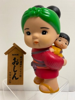 大☆NHK☆朝の連続テレビ小説☆おしん☆子守り☆ソフビ人形