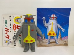 ロボットハック キャプテンウルトラソフビ人形デッドストック未開封極美品マーミット ロボットハック キャプテンウルトラソフビ人形デッドストック未