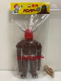 袋付・タグ付☆魔神バンダー ソフビ人形 大 ２３．７ｃｍ 版権有 JAPAN 現状 【AT304】