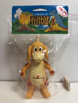 タグ・袋付☆わんぱく怪獣 チビラくん ポチポチ ソフビ人形 大 22 