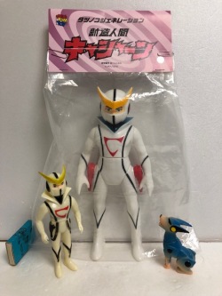 開封品☆新造人間 キャシャーン☆ソフビ人形 大 24．5cm 