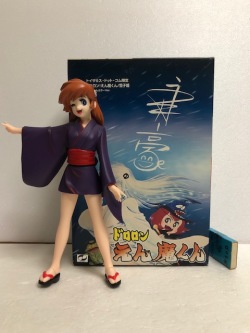 箱入☆雪子姫☆ドロロンえん魔くん☆ソフビ人形 大 23．7cm