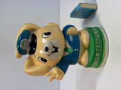 店頭用☆JR 東日本☆ソフビ人形☆貯金箱 １５．０ｃｍ 当時物 ウサギ 企業物 非売品 現状【RT0261】