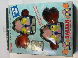 未開封☆箱入☆バルタン☆マスコットウインカーランプ☆人形 箱２８．０ｃｍ 版権有 現状 【RT0400】