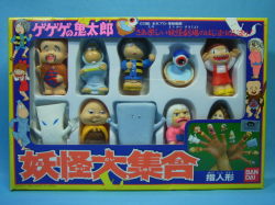 バンダイ ゲゲゲの鬼太郎 妖怪大集合 ソフビ人形 箱23．0cm 当時 