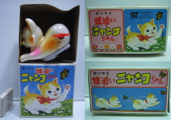開封品☆箱付☆O次郎とP子☆オバケのQ太郎