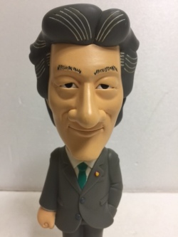 元内閣総理大臣 小泉純一郎 ソフビ人形 19．0cm ネクタイ緑色