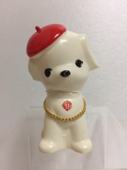 山梨中央銀行 ベレー帽 イヌ 犬 ソフビ人形 貯金箱 10．0cm 当時 