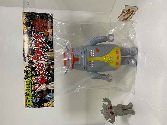 開封品☆袋・タグ付☆1996☆キャプテンウルトラ ロボットハック ソフビ 