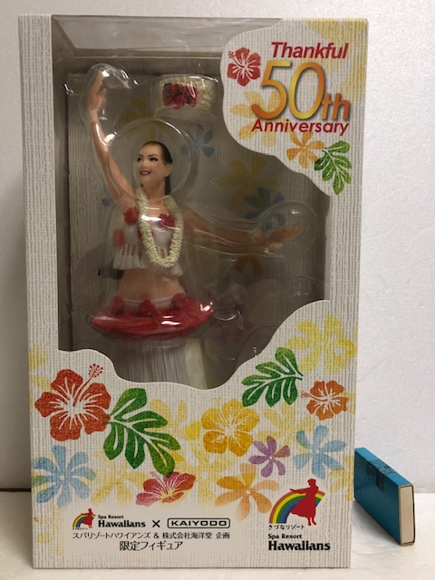 箱入 限定 リアル顔 50周年記念 セクシー ハワイアン