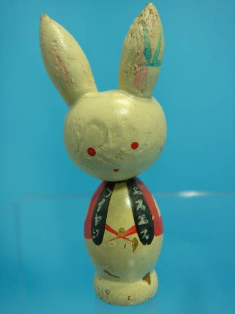 エスエス製薬 ピョンちゃん 非売品 【公式通販】