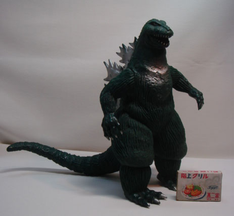 1983年☆バンダイ ゴジラ ソフビ人形 グレートモンスターDX 体長  