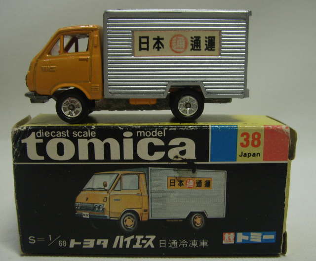 トヨタ ハイエース 日本通運トラック トミカ 黒箱付き 38番 JAPAN 