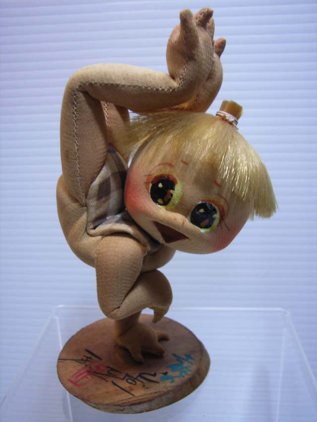 布製 カッパ人形 13．4cm 逆立ちポーズ 昭和レトロ 文化人形 