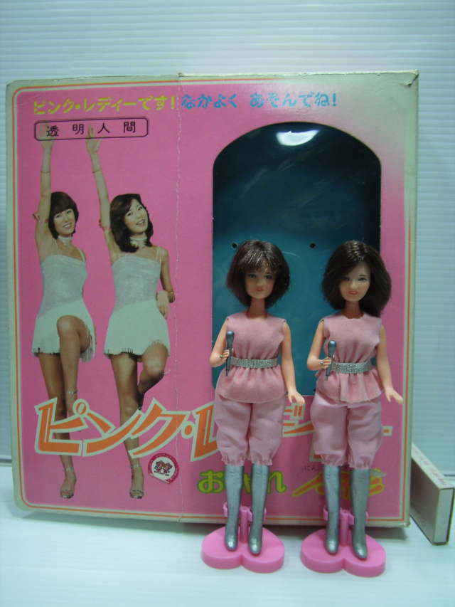 レア 箱付 アサヒ ピンクレディ ミー ケイ おしゃれ人形 透明人間 箱 ２５