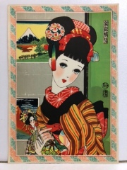 大型☆戦前・戦後 中原淳一作 錦絵情緒 大正ロマン 版画? 舞妓 芸子 美人画 大型 たて ３７．０ｃｍ 横 ２６．０ｃｍ 当時物 現状 詳細不明 【AJ1078】