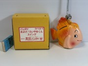 バンダイ☆箱付☆陶器製☆およげ！たいやきくん☆昭和レトロ☆人形 長さ１１．０ｃｍ １４０ｇ 当時物 版権有 JAPAN 現状【RT0440】