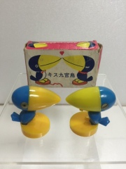 箱無 江崎グリコ おまけ キス九官鳥 ３．８ｃｍ Ｋｉｓｓ Ｂｉｒｄ 当時物 現状 【TO3793】