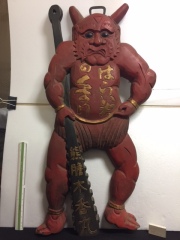 希少☆戦前・戦後☆熊膽木香丸 手彫り 赤鬼 薬 看板 はらいたのくすり 特大 ８３．０ｃｍ 当時物 木製 企業物 非売品 現状 【TO4018】