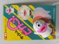 昭和レトロ☆オバケのQ太郎☆人形☆台紙付 ５．０ｃｍ  当時物 アニメ 版権有 現状【RT0211】
