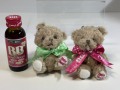 ２体セット☆チョコラBB☆人形☆ベビーベア １０．０ｃｍ 企業物 非売品 現状【RT0572】