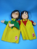1974 抽選プレ当選品・フィンガー5のアキラ＆たえこ手踊り人形2体 セット美品 TO1665-1.jpg