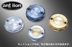 リザーバータンクキャップ　brembo製 S50別体式[＃29002]