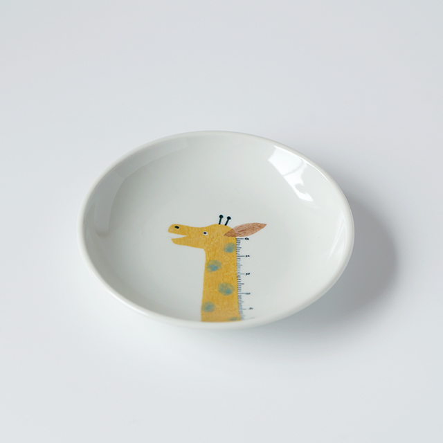 陶房青　Ao　波佐見焼　吉村陶苑　プレゼント　カップ　ぐい呑　マグ　丸皿　角皿　そば猪口　碗　ボウル　スープ