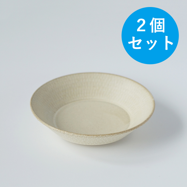 陶房青　Ao　波佐見焼　吉村陶苑　プレゼント　お茶碗　小丼　どんぶり　茶碗　飯碗　くらわんか碗　