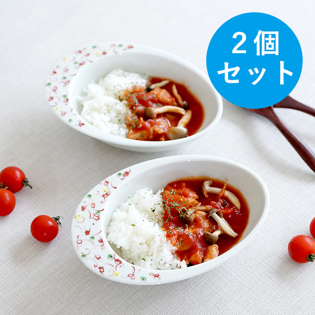 陶房青　Ao　波佐見焼　吉村陶苑　プレゼント　お茶碗　小丼　どんぶり　茶碗　飯碗　くらわんか碗　