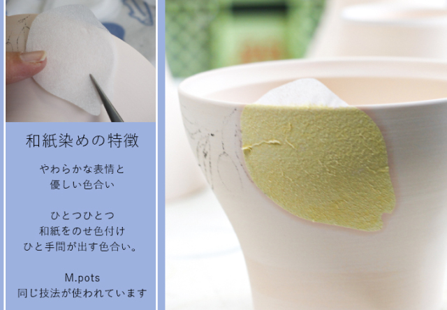 陶房青 マティーニシリーズ オリーブシリーズ 波佐見焼 陶房青 窯元 取皿やデザート、和菓子にも。シンプルな